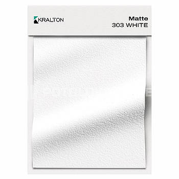 Мatte 303 білий Kralton (ширина до 3,6 мп). Матова плівка ПВХ