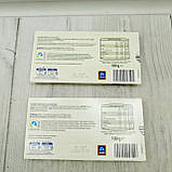 Шоколад Choceur з цілим фундуком темний 50% какао та молочний 32% 100 г Німеччина, ціна за 1 шт, фото 3