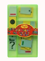 Набір Irbis "Розбір слова і речення"