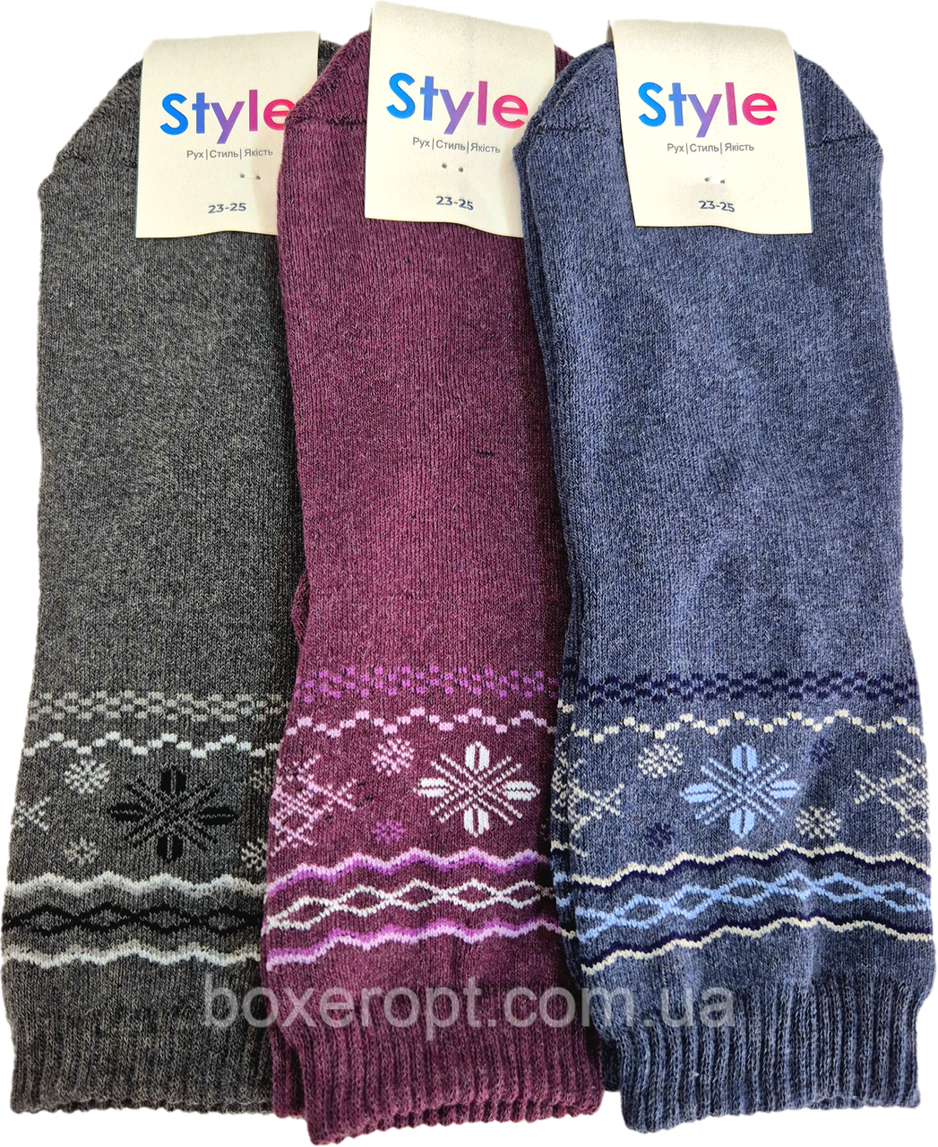 Жіночі махрові шкарпетки Style - 21.00 грн./пара (сніжинка)