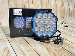 Надпотужний LED прожектор, фара 65Вт (світлодіоди 4W x15шт)