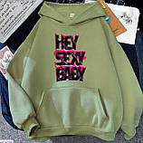 Модне жіноче худі з крутим принтом "hey sexy baby", фото 4