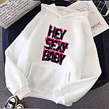 Модне жіноче худі з крутим принтом "hey sexy baby", фото 5