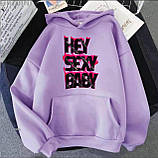 Модне жіноче худі з крутим принтом "hey sexy baby", фото 7