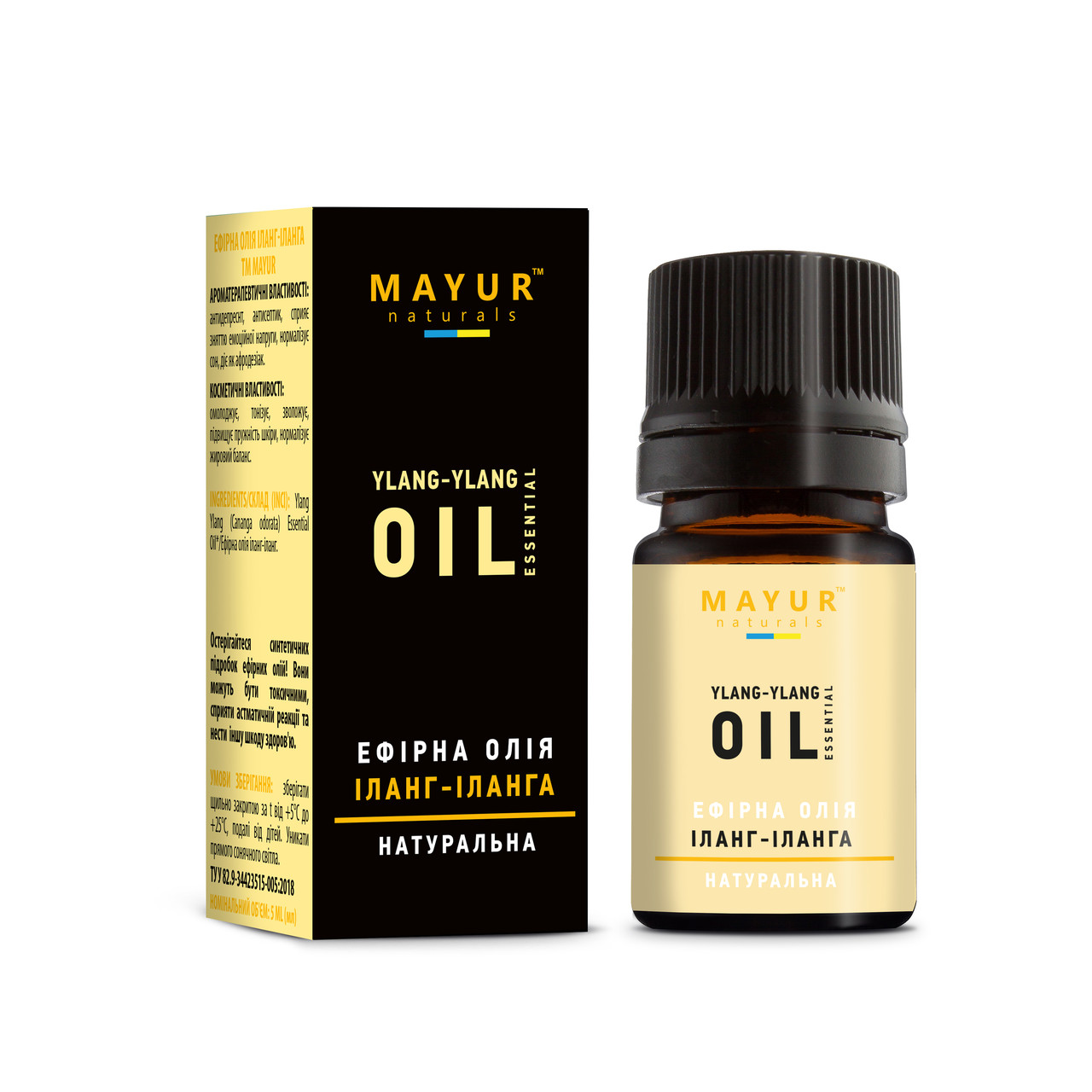 Ефірне масло "Іланг-іланг" TM Mayur 5 мл