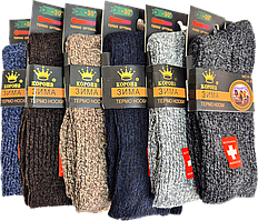 Чоловічі медичні шерстяні шкарпетки Корона - 43.00 грн./пара (No.A-1522-5)