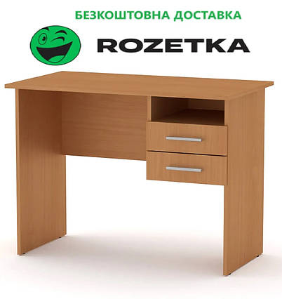 Стіл Школяр бук 100х55х74 см, БЕЗКОШТОВНА доставка в точку видачі Rozetka