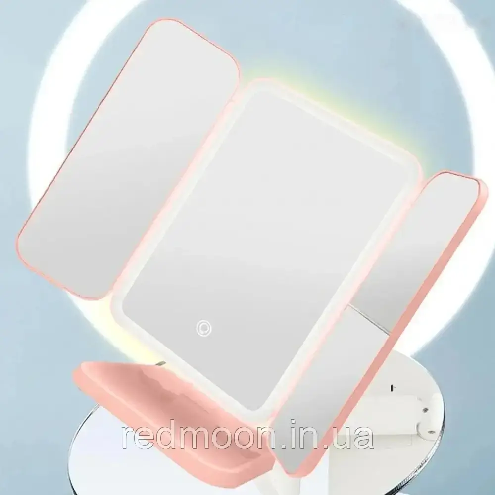 Настільне потрійне дзеркало з LED підсвічуванням та USB, XW 810, Рожевий / Косметичне дзеркало для макіяжу, фото 1