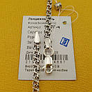 Срібна цепочка з хрестиком чоловіча. Освячений кулон хрестик і тонкий срібний ланцюжок. 55 см, фото 10