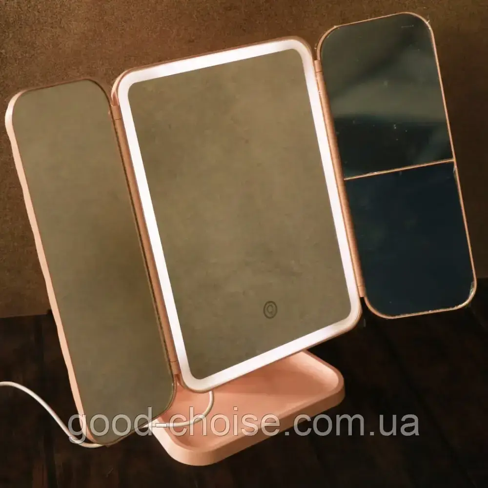 Косметичне потрійне дзеркало з підсвіткою LED, з USB XW 810, Рожевий / Дзеркало для макіяжу потрійне