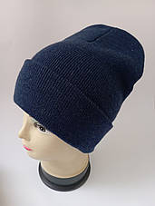 Шапки в'язані унісекс