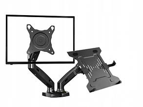 Кронштейн підставка для монітора ноутбука 2 в 1 Kopier
