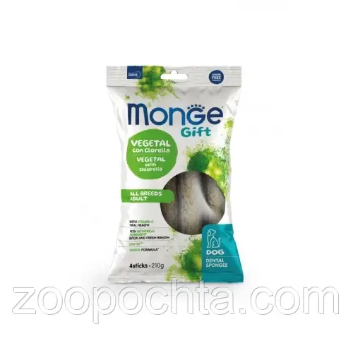 Ласощі для собак Monge (Монж) Gift Dog Dental Star All breeds з хлорель та перцева м'ята (веган) 210 гр, фото 1
