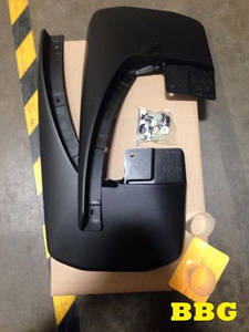 Nissan Frontier 2005-2017 Задні бризковики Нові Оригінал