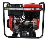 Дизельний генератор MAST GROUP YH4000AE + газова плитка Orcamp CK-505 + електричний обігрівач Gardyer HE2000, фото 7