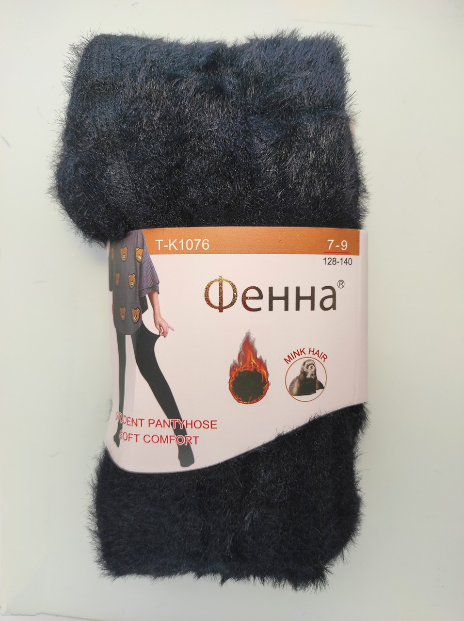 Теплі дитячі колготки зимові пухнасті норка, фото 1