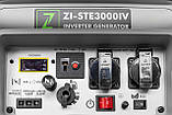 Інверторний генератор Zipper ZI-STE3000IV + газова плитка Orcamp CK-505 + електричний обігрівач Gardyer HE2000, фото 5