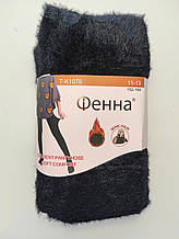 Дитячі теплі колготки зимові пухнасті норка 140-152 см