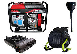 Дизельний генератор MAST GROUP YH7000AE + газова плитка Orcamp CK-505 + електричний обігрівач Gardyer HE2000