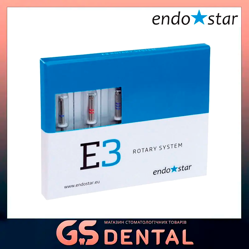 ENDOSTAR E3 BASIC ( Ендостар Е3 Бейсік ) Poldent, фото 1