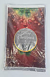 Упаковка новогодняя для конфет и подарков (25*40) №47  Счастливого рождества/С Новым Годом (100 шт), фото 2