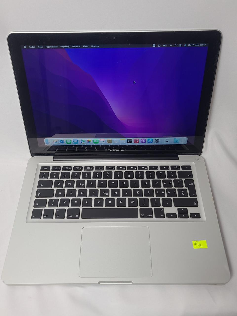 ◆B良品8G Mac Book Pro 13inch Mid2012 MacBook Pro 13-inch Mid 2012 メモリ8G】 Apple MacBook Pro