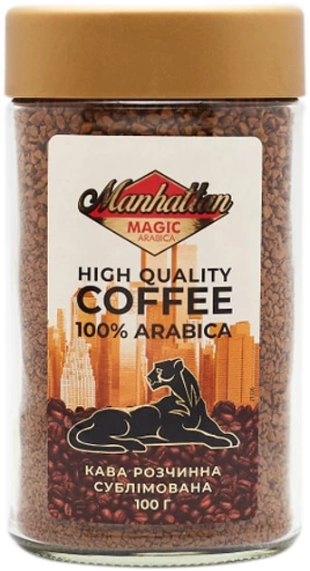 ОРИГІНАЛ! Кава розчинна Manhattan 100г, 100% Арабіка (розчинна сублімована кава Манхеттен 100г)