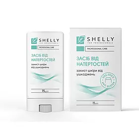Засіб від натертостей шкіри Shelly, 15 грам