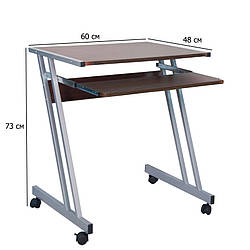 Комп'ютерний стіл на коліщатках B-233 60х48 см темний горіх з висувною полицею