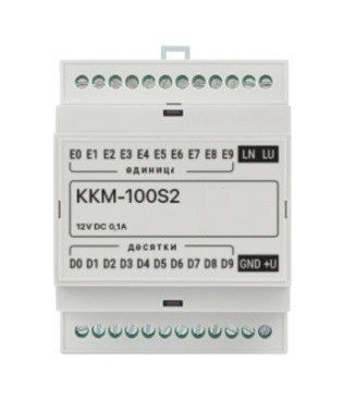 Комутатор БРАМА-KKM-100S2