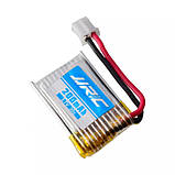 Додатковий акумулятор Li-Po 3.7 V 200 mAh для квадрокоптера JJRC H36 (Сірий), фото 4