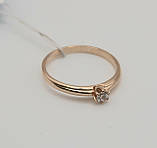Каблучка з червоного золота, фото 2