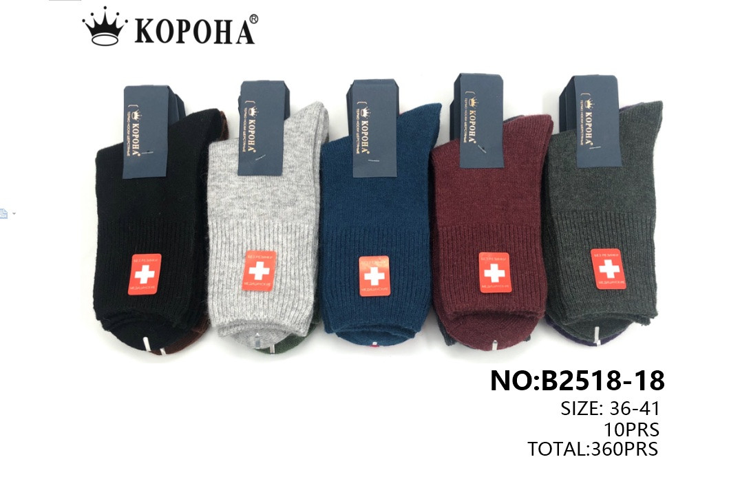 Шкарпетки жіночі теплі зимові вовняні ангора "Корона" розмір 36-41 (від 10 пар)
