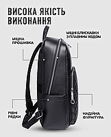 Шкіряний чоловічий рюкзак великий і місткий Tiding Bag TM-89397 чорний, фото 7