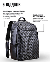 Шкіряний чоловічий рюкзак великий і місткий Tiding Bag TM-89397 чорний, фото 4