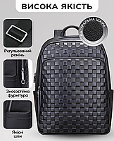 Шкіряний чоловічий рюкзак великий і місткий Tiding Bag TM-89397 чорний, фото 6