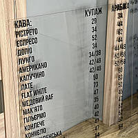 Меню на стіну акрилове, прозоре