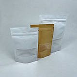 Дой-пакети, 13*20 см, білі-вікно, фото 5