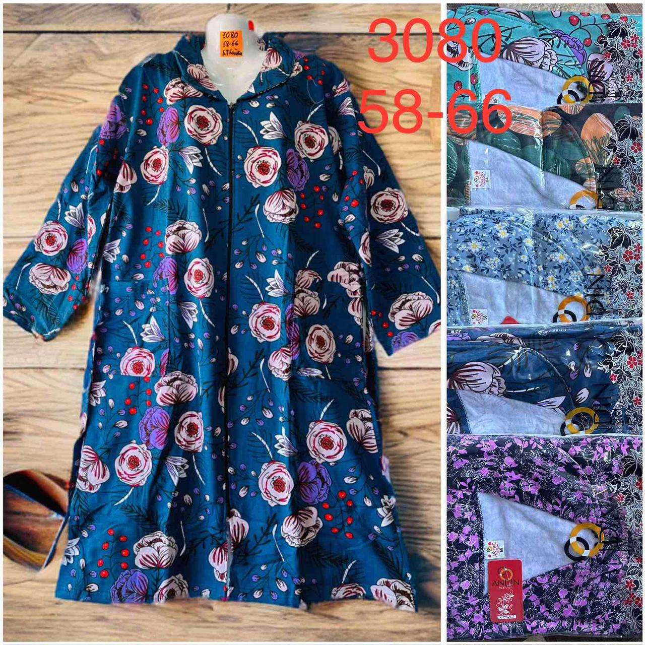 Плаття халат жіночий зимовий байка розмір батал 58-66 Узбекистан (від 5 шт.)