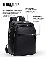 Чоловічий шкіряний рюкзак для ноутбука та документів  Tiding Bag TM-76043, фото 3