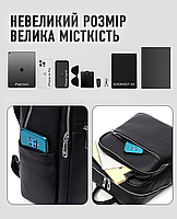 Чоловічий шкіряний рюкзак для ноутбука та документів  Tiding Bag TM-76043, фото 8