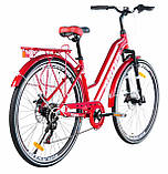 Міський велосипед Ardis IMPERIAL 28" AL CTB., фото 5