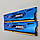 Пара оперативної пам'яті G.Skill ARES DDR3 8Gb (2x4Gb) 1600MHz PC3 12800U 2R8 CL8 (F3-1600C8D-8GAB) Б/В, фото 4
