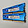 Пара оперативной памяти G.Skill ARES DDR3 8Gb (2x4Gb) 1600MHz PC3 12800U 2R8 CL8 (F3-1600C8D-8GAB) Б/В, фото 9