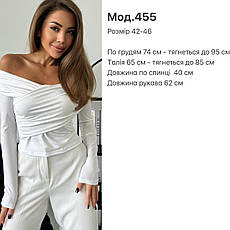 Лонгслів жіночий зі спущеними плечима, трикотаж масло 42-46 (3) Беж1366-455, фото 5