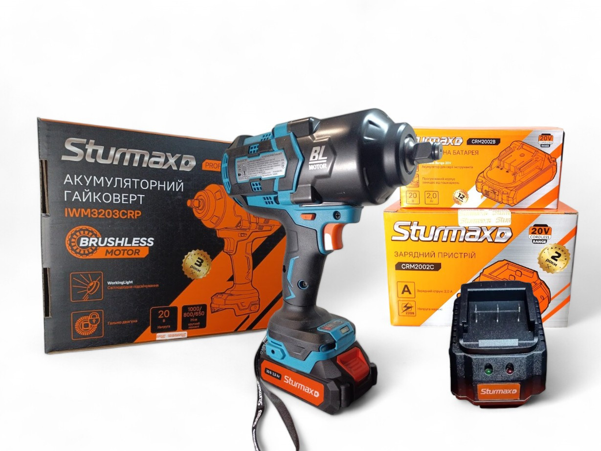 Sturmax IWM3203CRP Акумуляторний гайковерт 20В (Комплект АКБ 2АЧ + З/П)