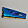 Ігрова оперативна пам'ять G.Skill ARES DDR3 4Gb 1600MHz PC3 12800U 2R8 CL9 (F3-1600C9D-8GAB) Б/В, фото 4