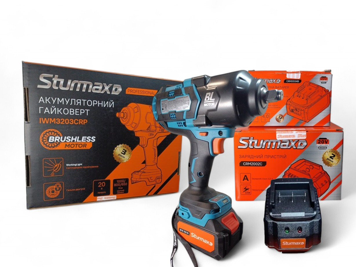 Sturmax IWM3203CRP Акумуляторний гайковерт 20В (Комплект АКБ 2АЧ + З/П)