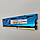 Ігрова оперативна пам'ять G.Skill ARES DDR3 4Gb 1600MHz PC3-12800U 1R8 CL9 (F3-1600C9D-8GAB) Б/В, фото 9