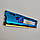 Ігрова оперативна пам'ять G.Skill ARES DDR3 4Gb 1600MHz PC3-12800U 1R8 CL9 (F3-1600C9D-8GAB) Б/В, фото 8